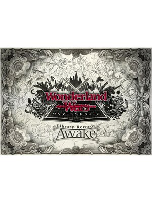 cover image of Wonderland Wars Library Records-Awake-
